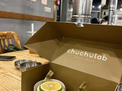 -chuchulab日式短蛋糕(粤海天地店)