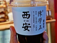 -陈学正酸梅汤(大学习巷店)