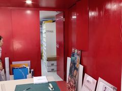 -和印爱欧(湖东店)