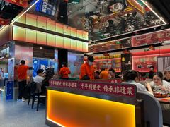 -肖记公安牛肉鱼杂馆·省级非物质文化遗产(江汉路直营店)