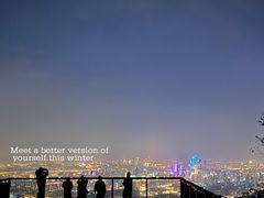 -紫金山山顶公园