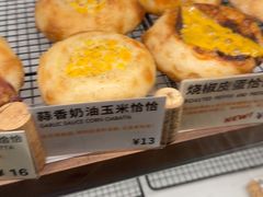 -RUSON(黄龙店)