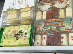 -北京稻香村(六里桥店)