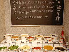 自助调料区-楠火锅(广州总店)