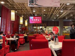 -金鼎轩(亚运村店)