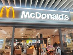 -麦当劳(上海虹桥站30B检票口楼上)