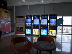 -幸福蓝海国际影城(崇安寺T12店)