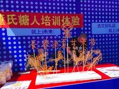 -长春世界雕塑园冰雪艺术天地