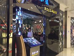 -鹿港小镇(悠唐店)