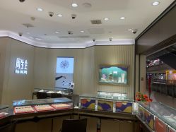 -周生生Chow Sang Sang(又一城店)