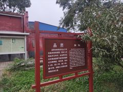 -正定古城-开元寺