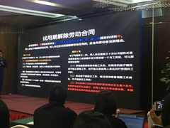 -东北大厦酒店(沈阳北站青年大街店)