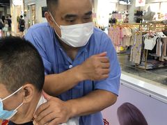 -感智盲人按摩·艾灸·肩颈SPA(岗厦店)