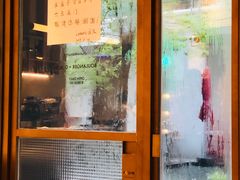 -Luneurs(幸福里店)
