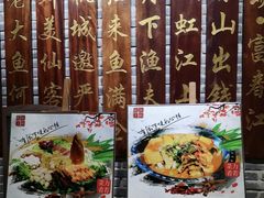 -船夫鱼锅(衢江路店)