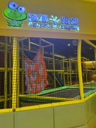 -蹦蹦跳跳(新奥购物中心店)