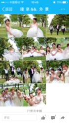 -上海彩妆秀摄影设计有限公司