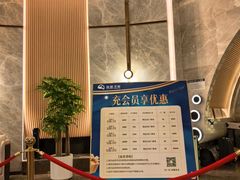 -尚荟汤泉生活馆
