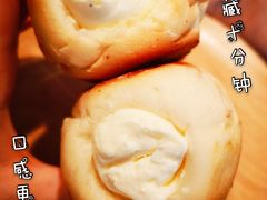-原麦山丘(五棵松华熙店)