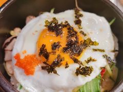 石锅拌饭-韩国料理大力士(屏风街店)