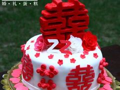 -爱之婚礼蛋糕(建外SOHO西区店)