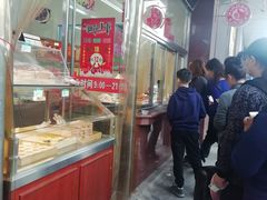 -小宝栗子(嘉华国际商业中心店)