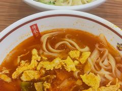 -顺溜·手工刀削面·黑金店(铜锣湾店)
