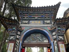 -寂照庵