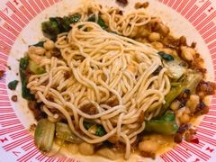 -好這口重庆小面(总店)