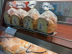 -都恩客(高岛屋百货店)