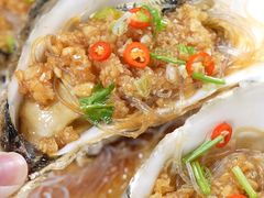 蒜蓉粉丝生蚝-奕景海鲜酒家· 大连海鲜(星海广场店)