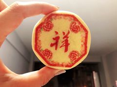 祥瑞饼-北京稻香村(西单购物中心店)