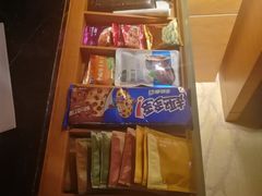 -上海浦东嘉里大酒店