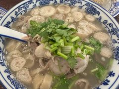 -老三羊汤【北兴隆街店】