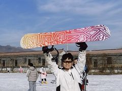 -蓟县盘山滑雪场