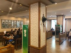 大堂-全州拌饭馆(断桥店)