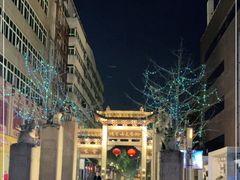 -绳金塔美食街(前进路店)