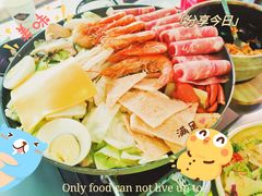 -Meet Sun韩式大排档(五一广场7MALL店)