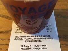 冰美式-VOYAGE COFFEE(北锣鼓巷店)
