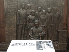 -马相伯故居