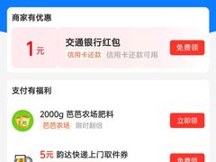 -真爱年华水疗健康运动中心(朱雀大街店)