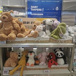 -Babycare(上海环球港店)
