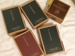 -赵小姐的店(鼓浪屿三友店)