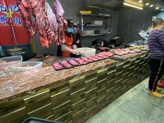-九记潮汕现切鲜牛肉自助火锅(新开铺店)