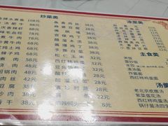 -北京美神宫艺术主题温泉酒店