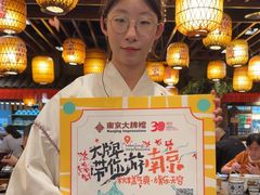 -南京大牌档(中山陵店)