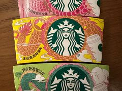 -星巴克(南京老门东店)