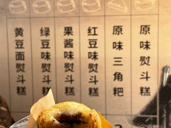 -山城巷传统风貌区
