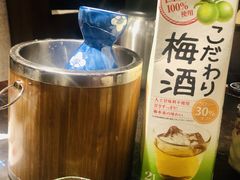 梅酒-古田居·特色寿司料理(星之岛旗舰店)