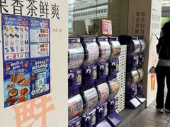 -全家便利店(署前路三店)